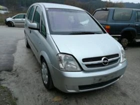 Opel Meriva 1.7CDTi | Mobile.bg    4