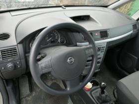 Opel Meriva 1.7CDTi | Mobile.bg   6