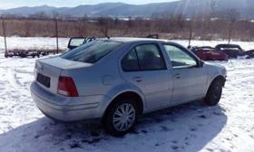 VW Bora 1.6i   | Mobile.bg    4