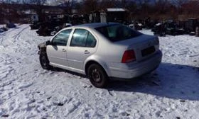 VW Bora 1.6i   | Mobile.bg    2