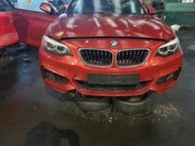 BMW 228 218i  4900km!!! 1