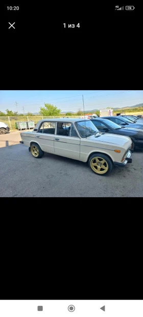 Lada 1600 1500S, снимка 1