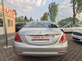 Mercedes-Benz S 350 CDI-2016-220000-- | Mobile.bg    3