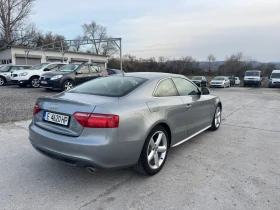 Audi A5 3.0TDI Quattro S-LINE, снимка 8