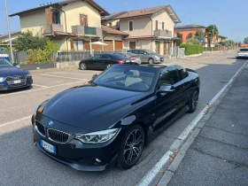 Обява за продажба на BMW 428 М Пакет ~29 000 EUR - изображение 7