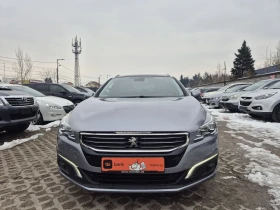 Peugeot 508 AUT NAVI KAMERA PANORAMA - 18990 лв. - 82419982 | Car24.bg