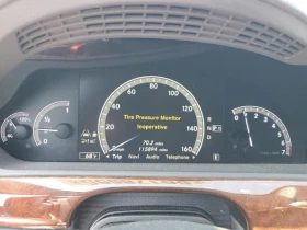 Mercedes-Benz S 550 * * CARFAX * * АВТО КРЕДИТ - 22500 лв. - 36950616 | Car24.bg