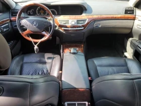 Mercedes-Benz S 550 * * CARFAX * * АВТО КРЕДИТ - 22500 лв. - 36950616 | Car24.bg