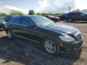 Mercedes-Benz S 550 * * CARFAX * * АВТО КРЕДИТ - 22500 лв. - 36950616 | Car24.bg