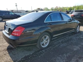 Mercedes-Benz S 550 * * CARFAX * * АВТО КРЕДИТ - 22500 лв. - 36950616 | Car24.bg