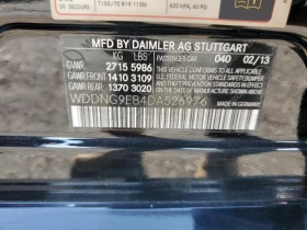 Mercedes-Benz S 550 * * CARFAX * * АВТО КРЕДИТ - 22500 лв. - 36950616 | Car24.bg