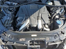 Mercedes-Benz S 550 * * CARFAX * * АВТО КРЕДИТ - 22500 лв. - 36950616 | Car24.bg