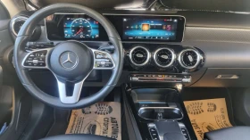 Mercedes-Benz A 180 | Mobile.bg    13