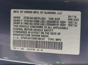 Honda Odyssey 3.5L V-6 DI, VVT, 280HP Front Wheel Drive - 22200 лв. / 11350.68 € - 24108072 14