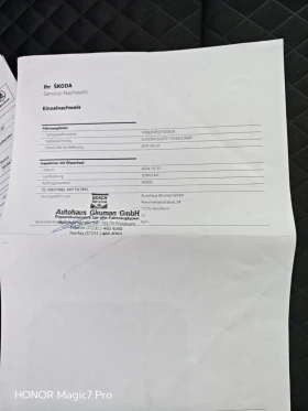 Skoda Superb | Mobile.bg � ����� ������ 16