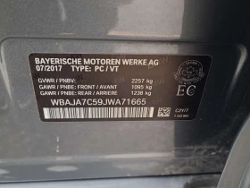 BMW 530 * XDRIVE* * ЗАДНА КАМЕРА* * ШИБЕДАХ* * ПОДГРЕВ*  - 20600 € / 40290.10 лв. - 52086559 15