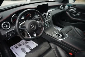 Mercedes-Benz C 43 AMG * ����������* (���� �� ��) | Mobile.bg � ����� ������ 9
