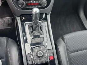 Peugeot 508 2.0 HDI / Автоматик/ Navi/ Keyless-go/ | Auto.bg — изображение 17