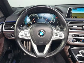 BMW 740 740d xDrive M Sport| 320�.�.| ���.��������� | Mobile.bg � ����� ������ 13