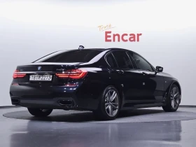 BMW 740 740d xDrive M Sport| 320�.�.| ���.��������� | Mobile.bg � ����� ������ 2