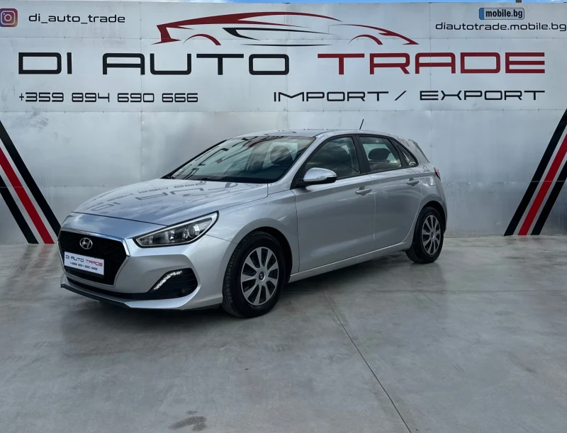 Hyundai I30 1.6 CRDi, снимка 1 - Автомобили и джипове - 47462317