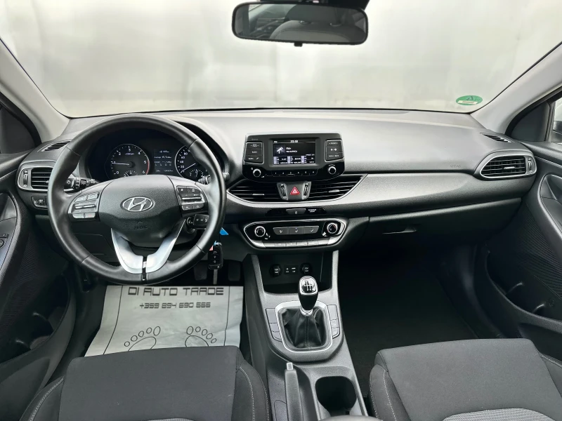 Hyundai I30 1.6 CRDi, снимка 7 - Автомобили и джипове - 47462317