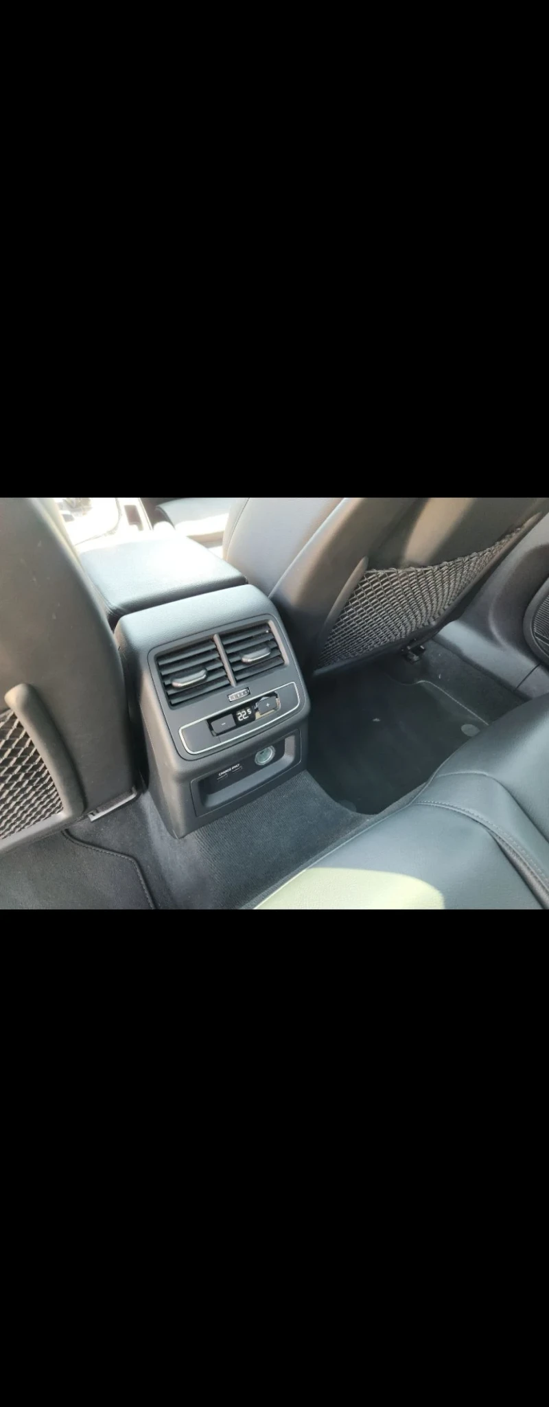 Audi S4 Германия!!! , снимка 8 - Автомобили и джипове - 52279318