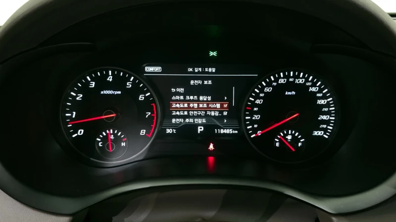 Kia Stinger 3.3T 2WD GT autogeorge.com, снимка 7 - Автомобили и джипове - 52133957