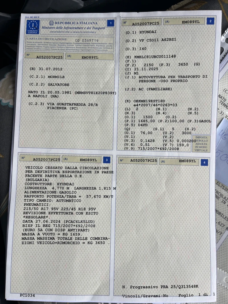 Hyundai I40 1.7, снимка 12 - Автомобили и джипове - 52583458