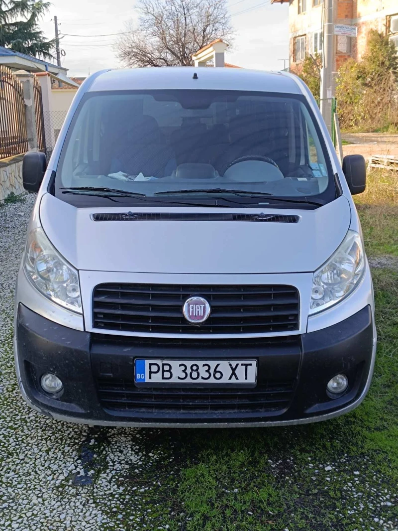 Fiat Scudo Пътнически / 5+ 1 места / 120 кс 