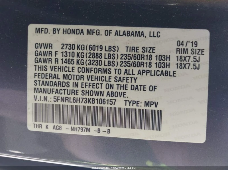 Honda Odyssey 3.5L V-6 DI, VVT, 280HP Front Wheel Drive, снимка 14 - Автомобили и джипове - 52915329