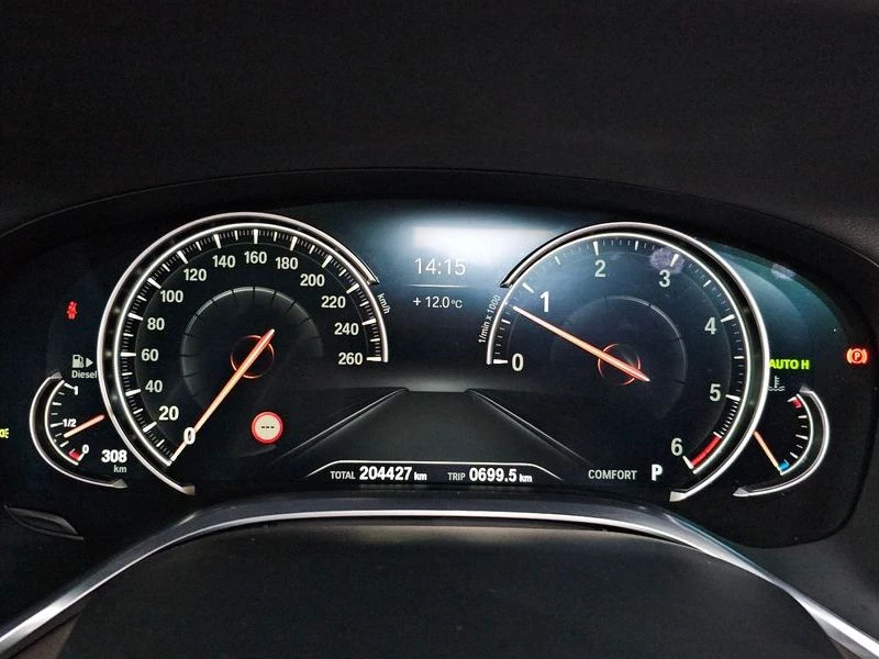 BMW 740 740d xDrive M Sport| 320к.с.| ВКЛ.ТЕХНОТЕСТ, снимка 8 - Автомобили и джипове - 55608603