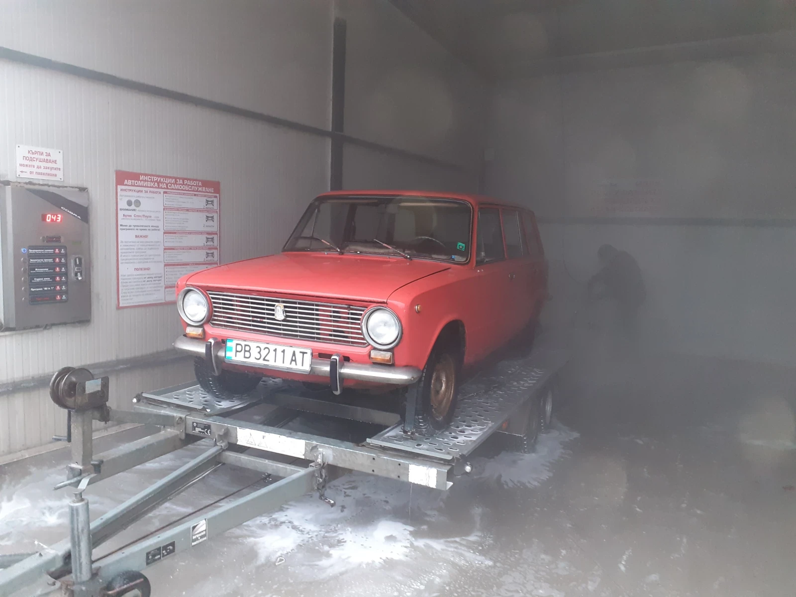 Lada 1200  - изображение 3