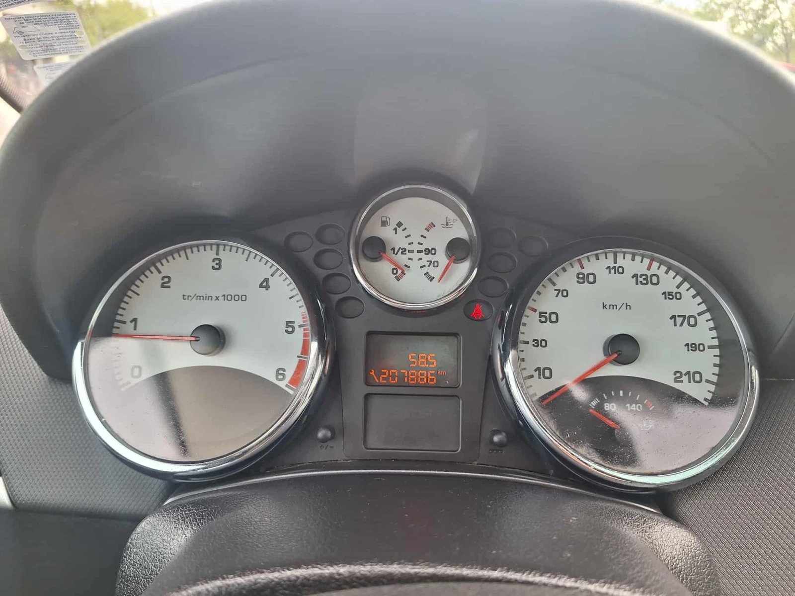 Peugeot 207 1.6 SW 90ks - изображение 9