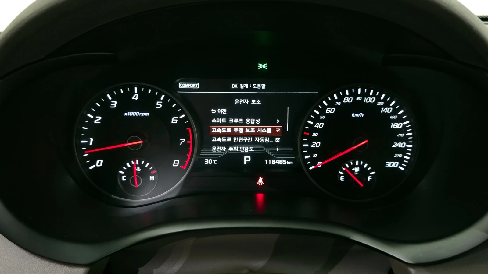 Kia Stinger 3.3T 2WD GT - изображение 7