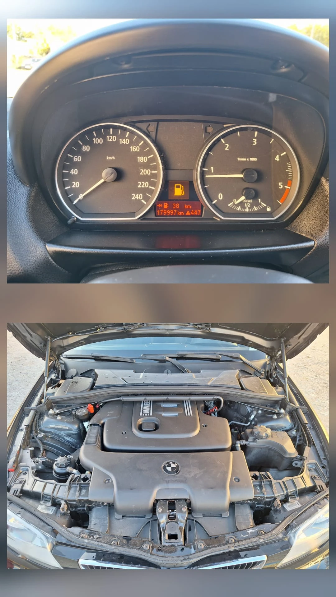 BMW 120 2.0 D 163 .. ,  | Mobile.bg   15