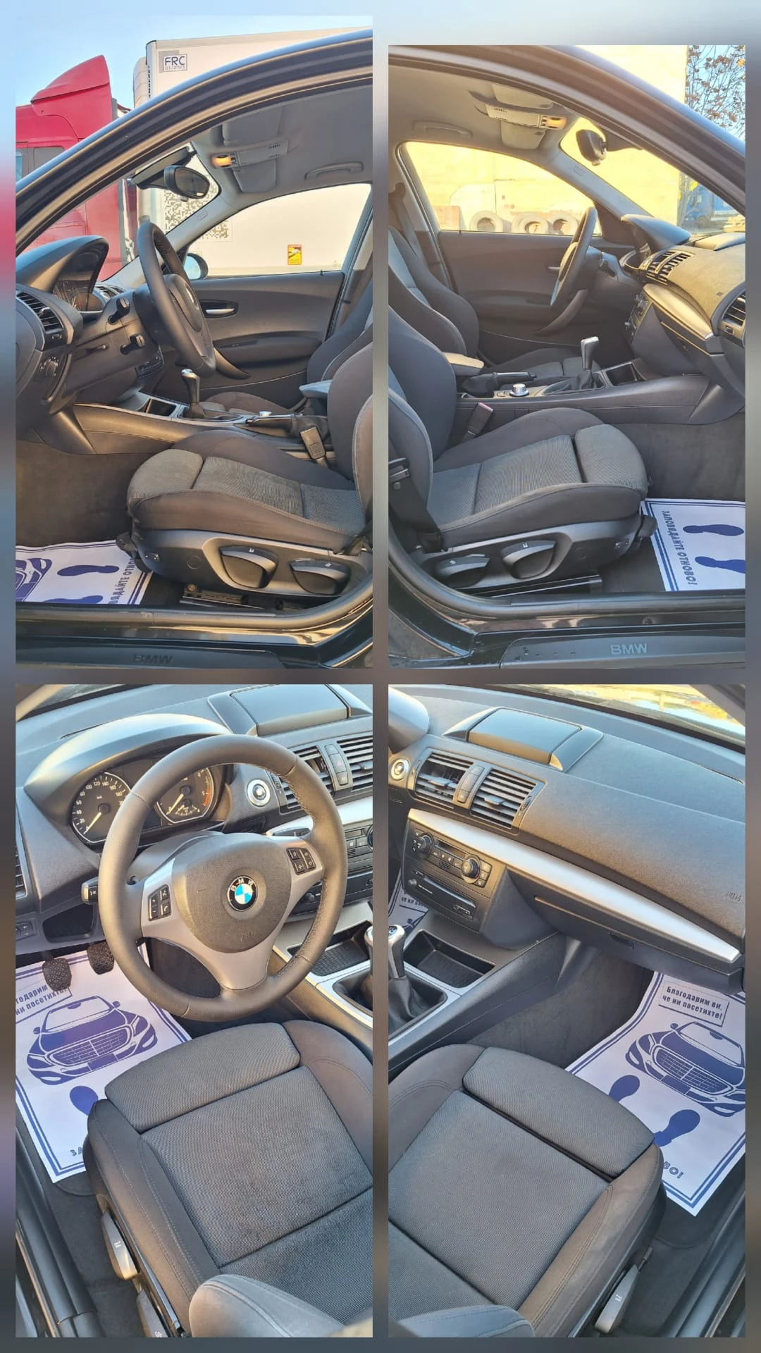 BMW 120 2.0 D 163 .. ,  | Mobile.bg   16