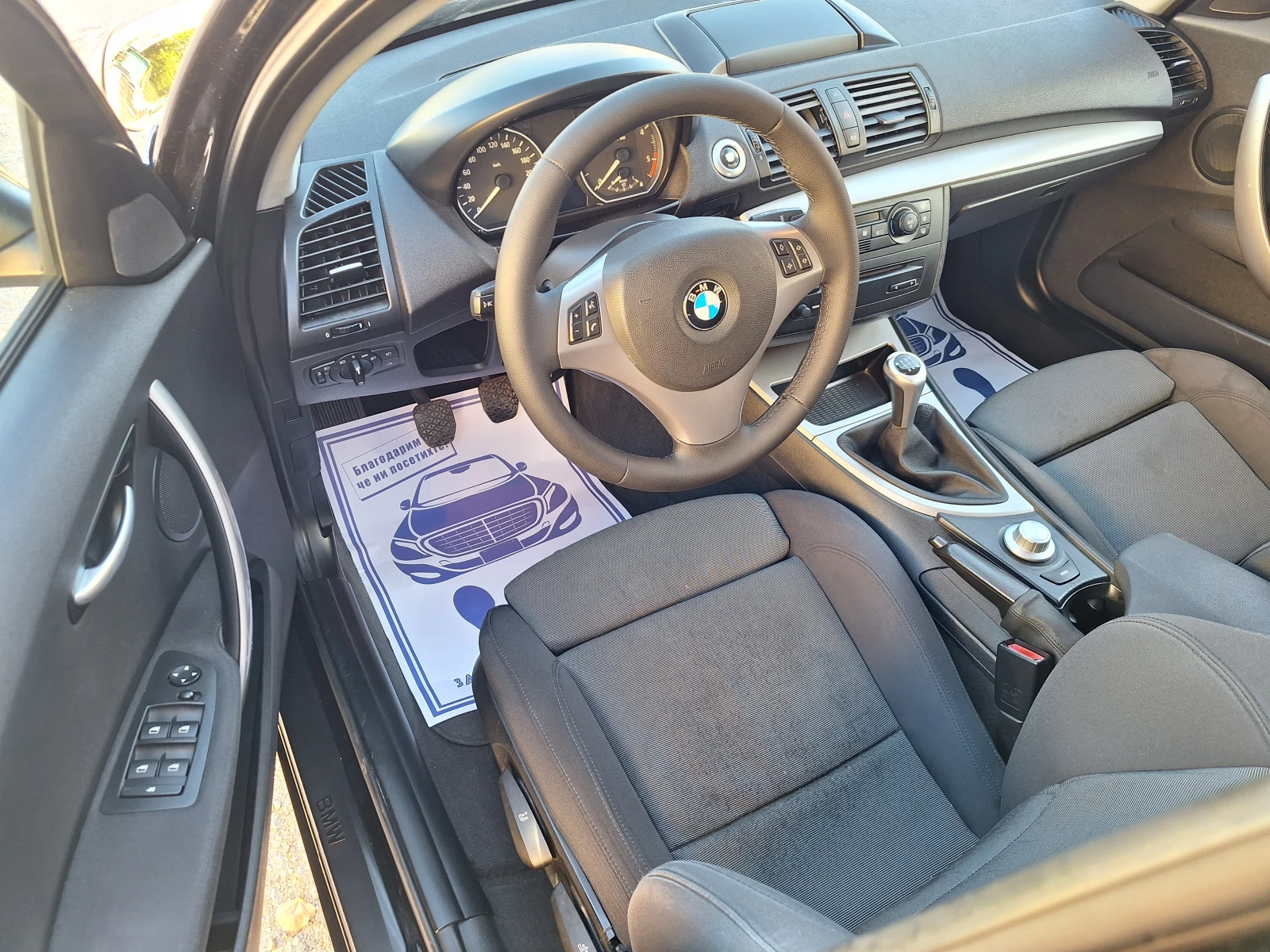 BMW 120 2.0 D 163 .. ,  | Mobile.bg   10