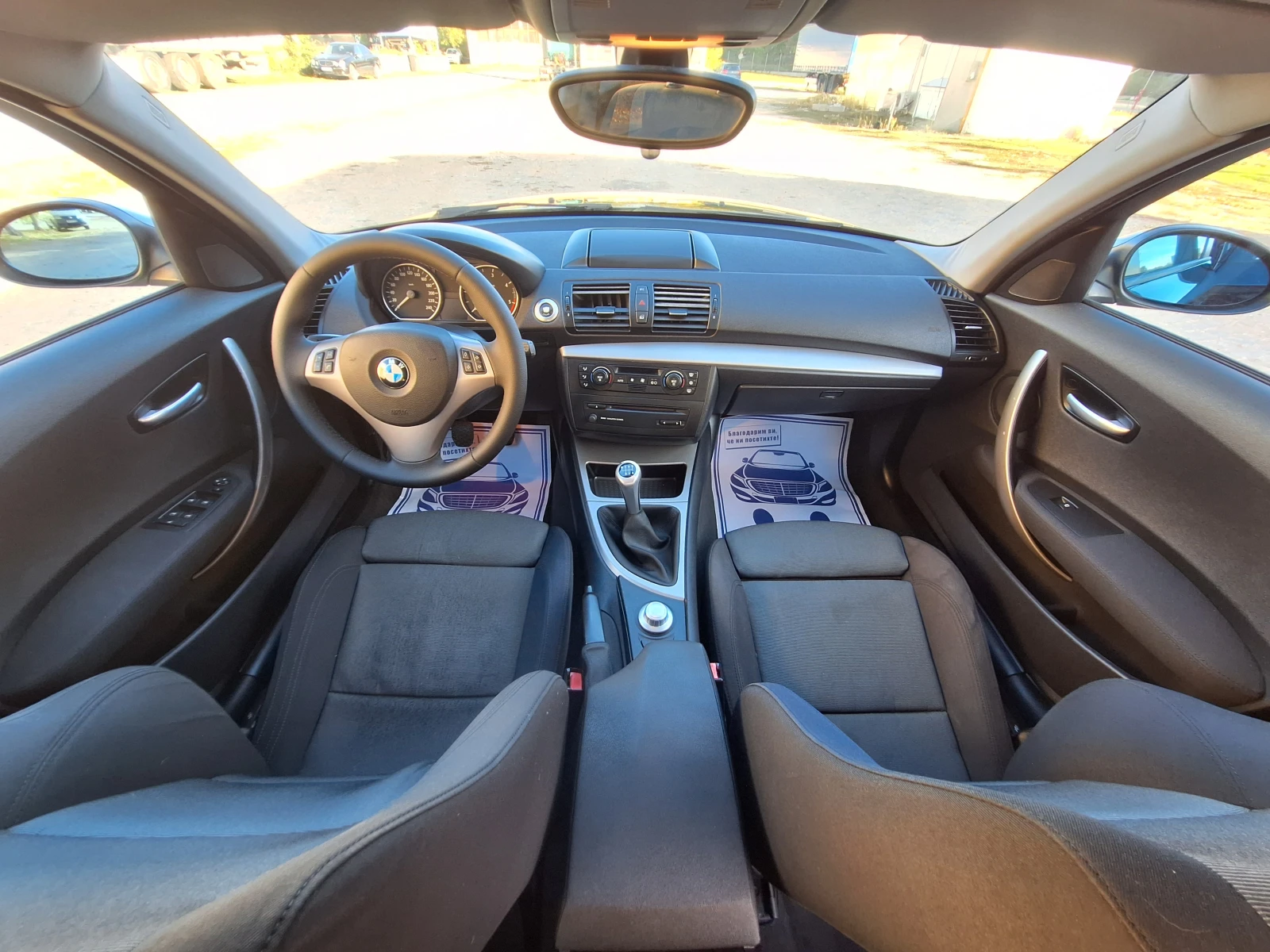 BMW 120 2.0 D 163 .. ,  | Mobile.bg   11