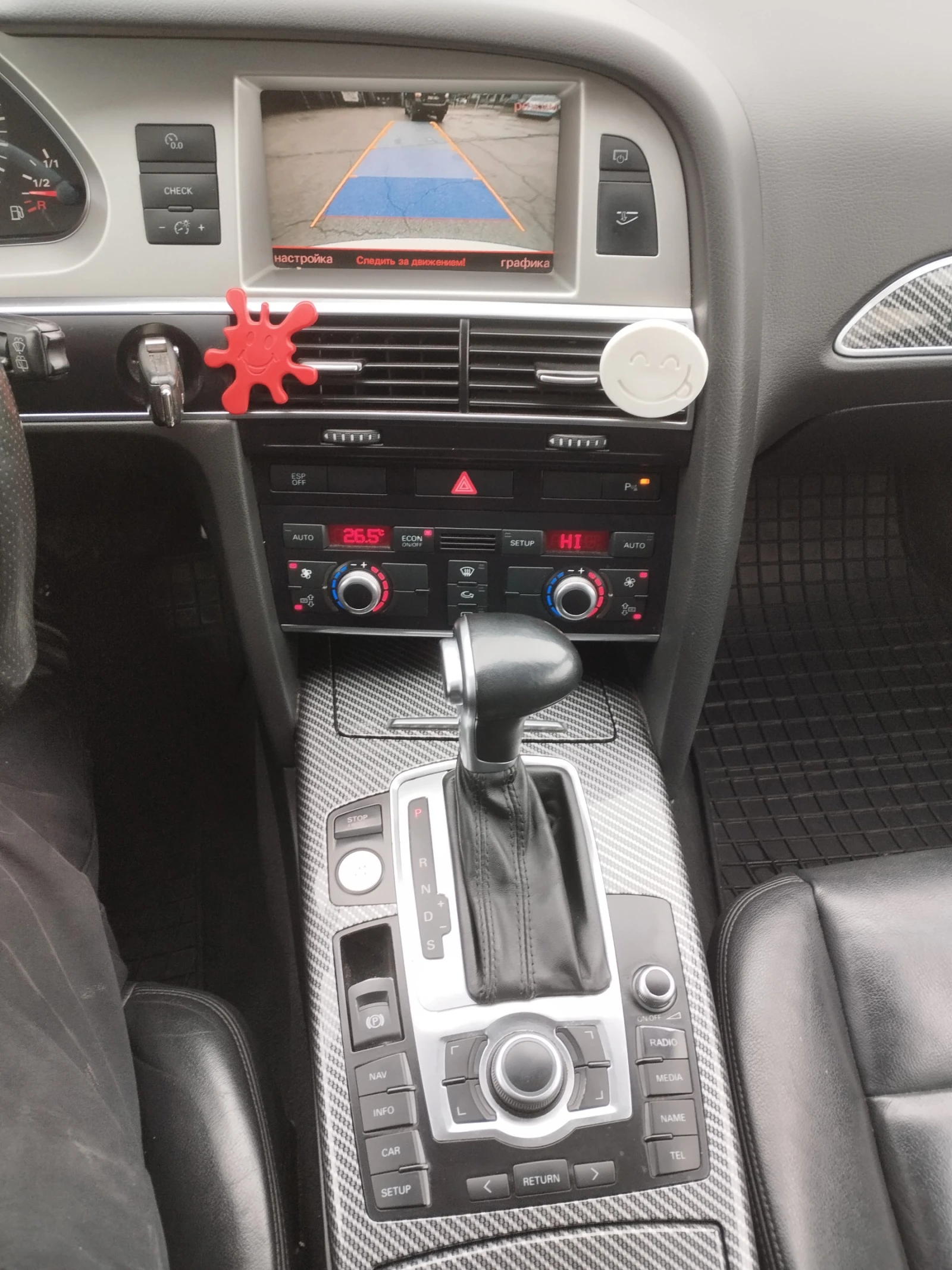 Audi A6 3.0TDI ��� 280+  | Mobile.bg � ����������� 16