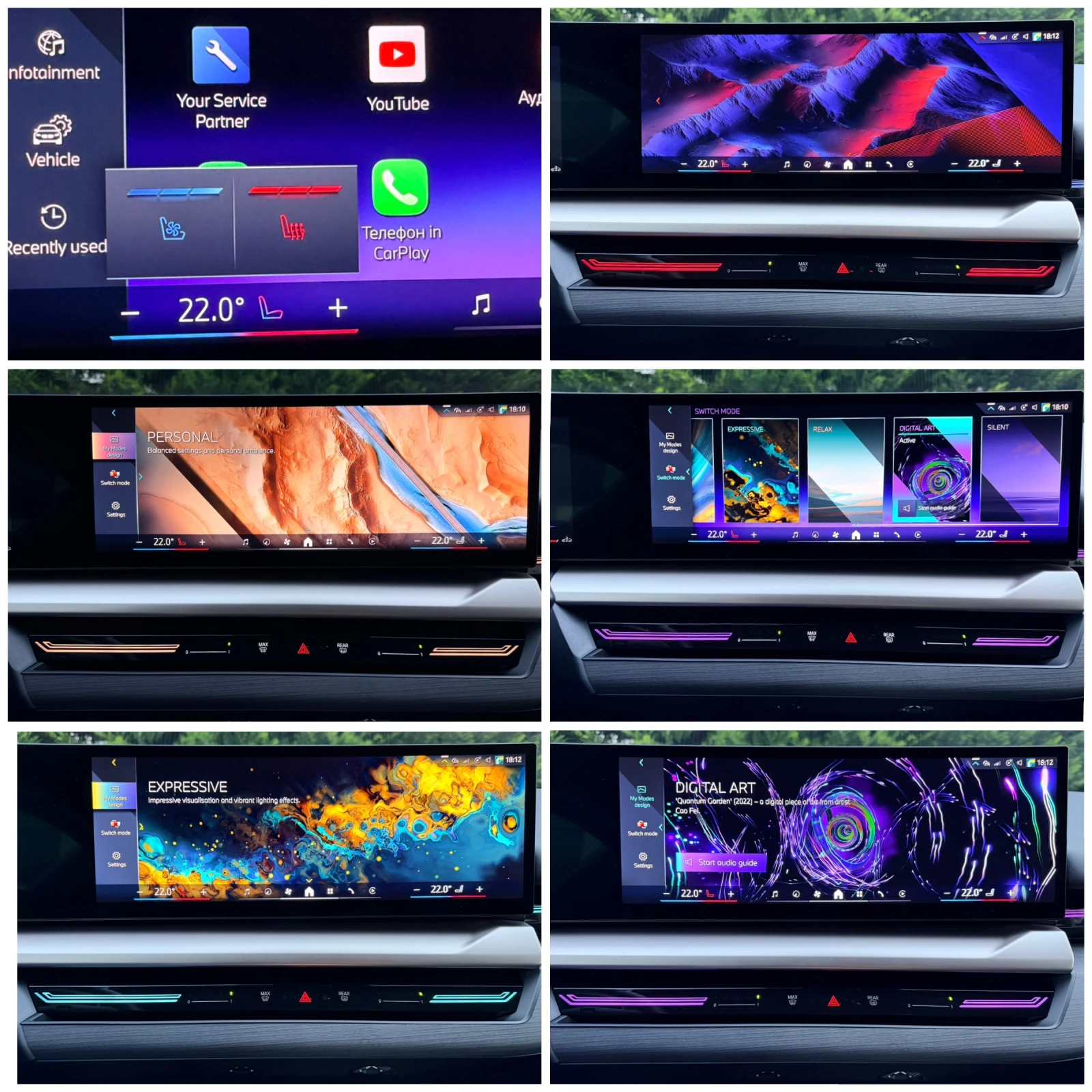 BMW 520 ГАРАНЦИЯ!!! xDrive M PRO ICONIC GLOW OBDUHVANE , снимка 15 - Автомобили и джипове - 53697215