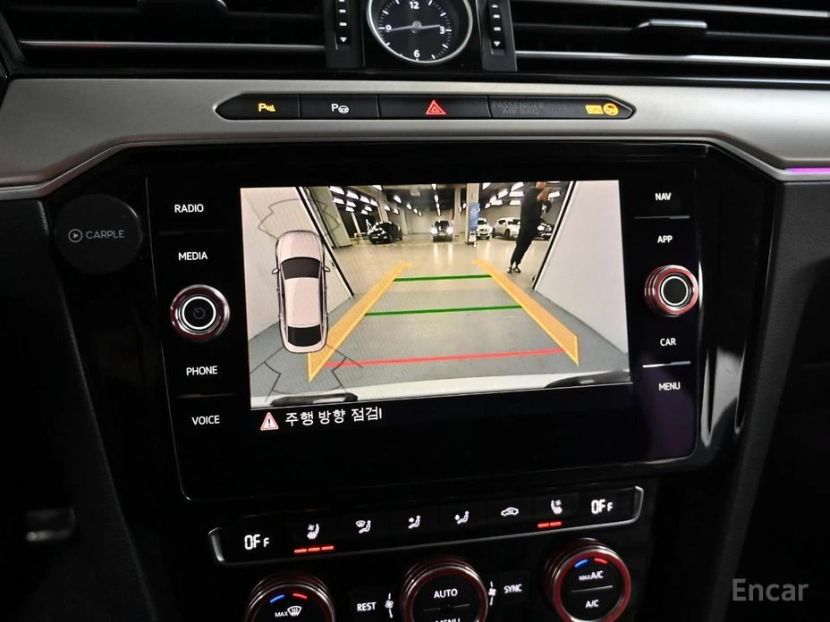 VW Arteon ПАМЕТ* DIGITAL* КАМЕРА* ПЕРА* ПОДГРЕВ* ПАНОРАМА, снимка 8 - Автомобили и джипове - 53959738