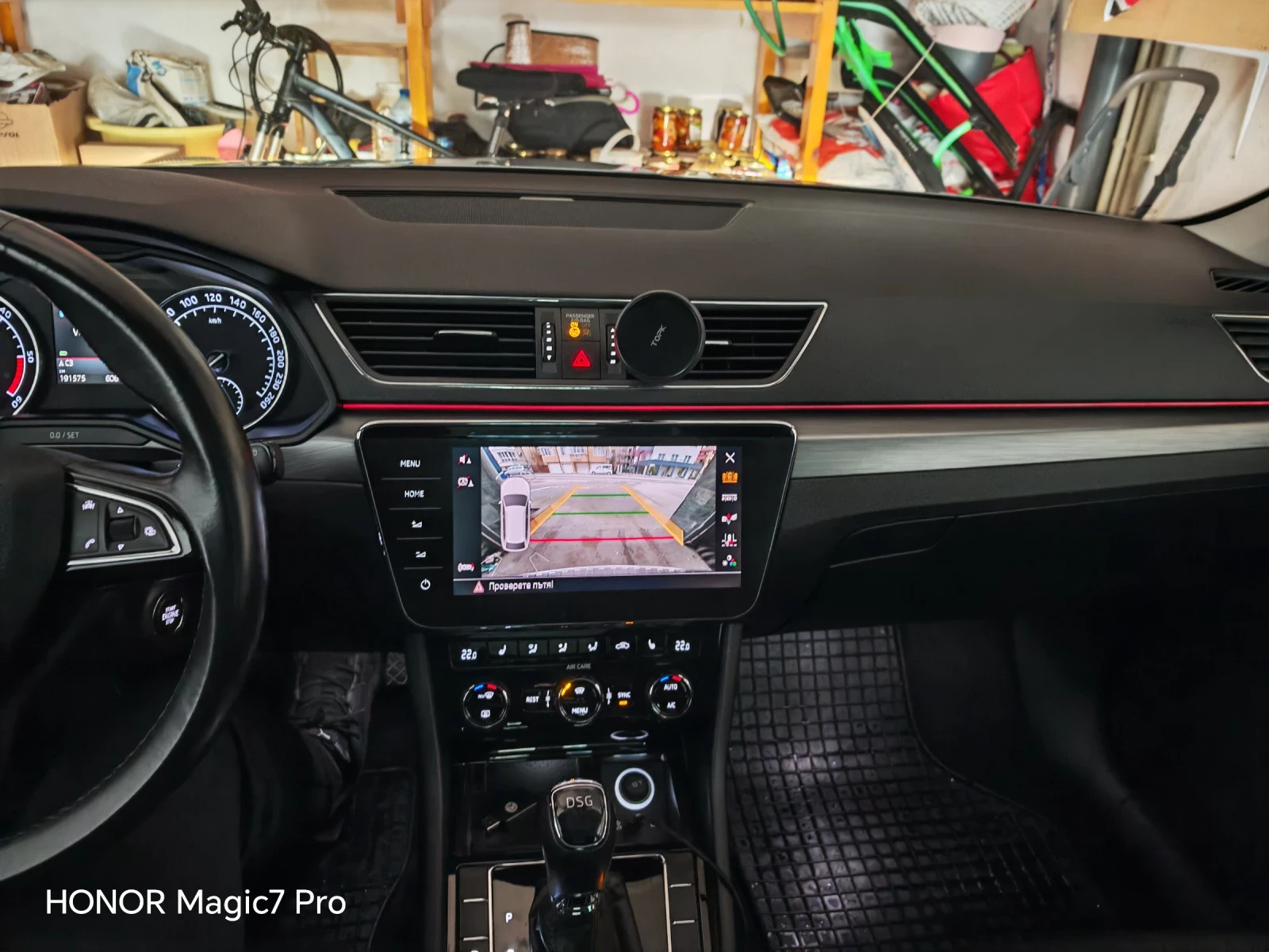 Skoda Superb, снимка 12 - Автомобили и джипове - 54019413