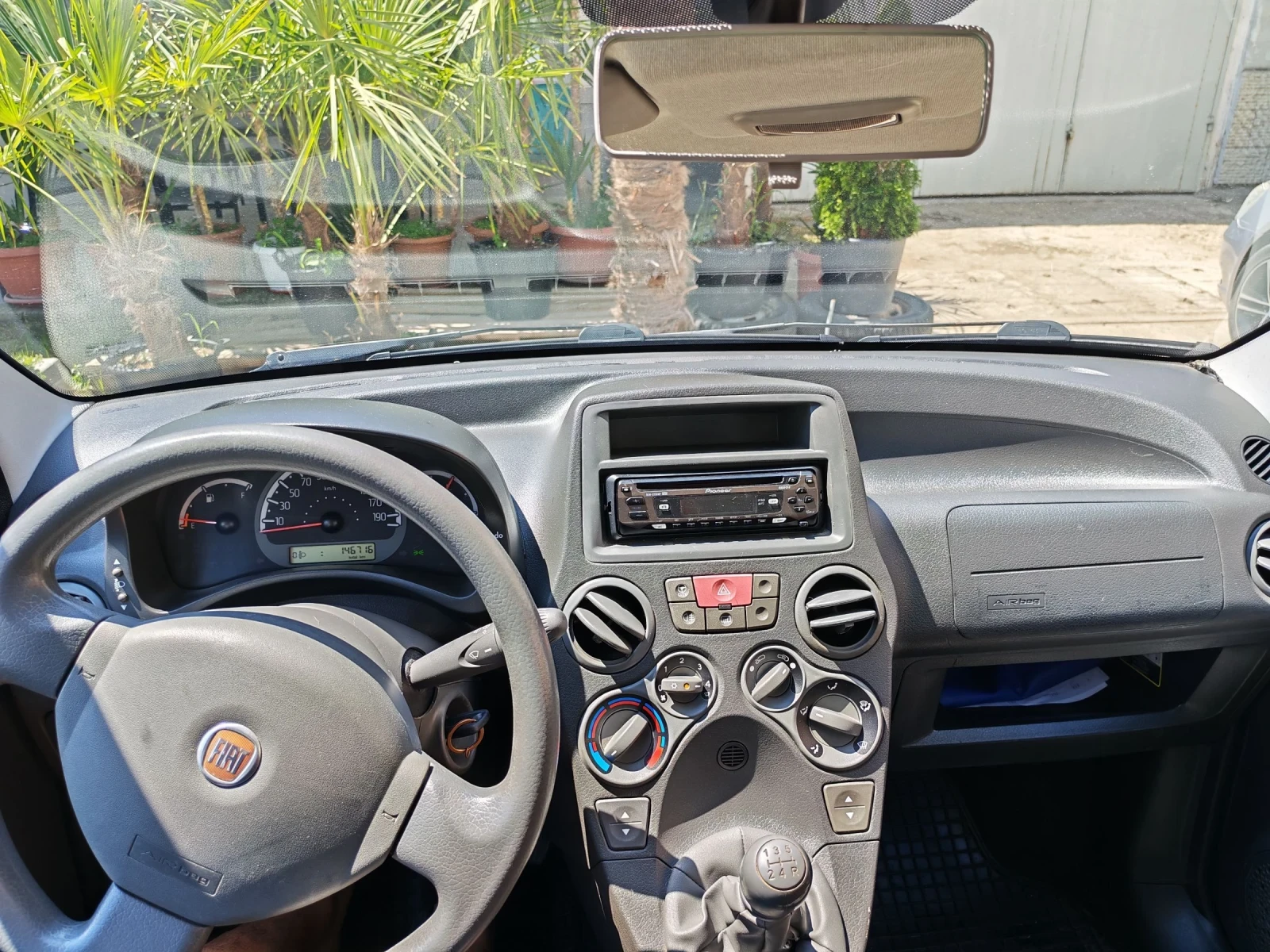 Fiat Panda 1.1 Климатик, снимка 15 - Автомобили и джипове - 55046454