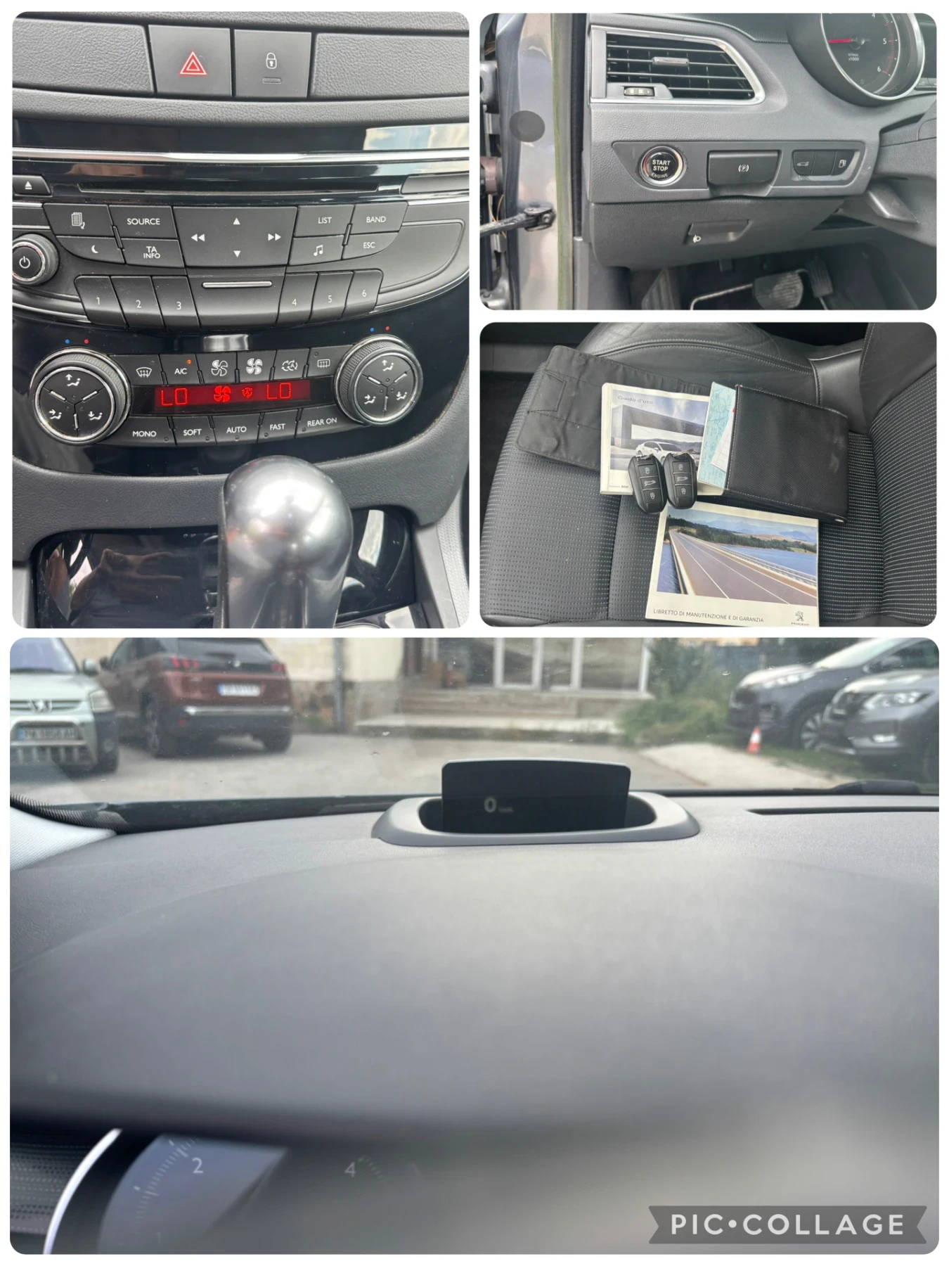 Peugeot 508 2.0 HDI / Автоматик/ Navi/ Keyless-go/, снимка 13 - Автомобили и джипове - 55068036