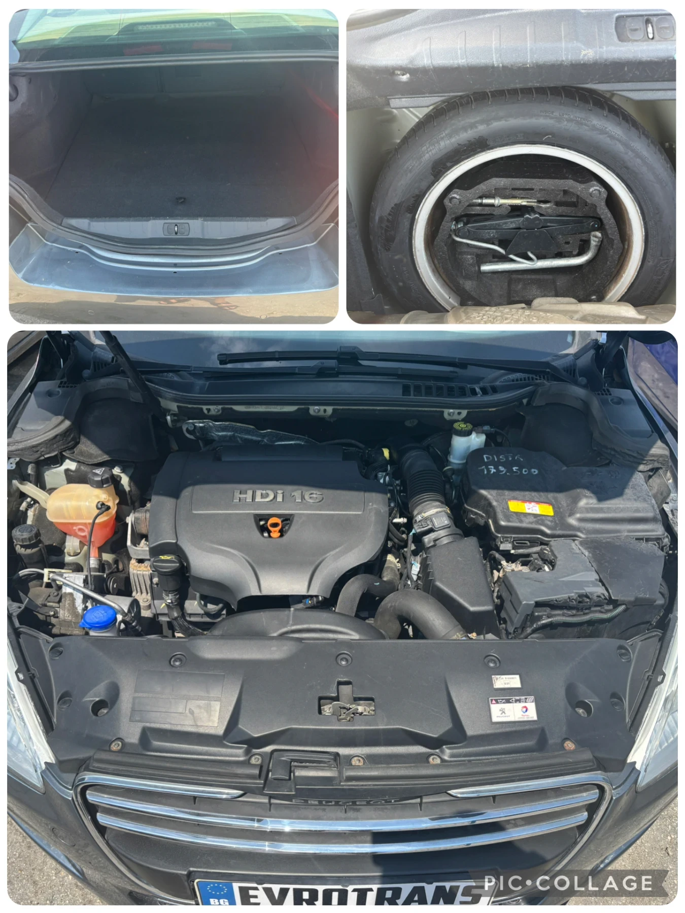 Peugeot 508 2.0 HDI / Автоматик/ Navi/ Keyless-go/, снимка 16 - Автомобили и джипове - 55068036