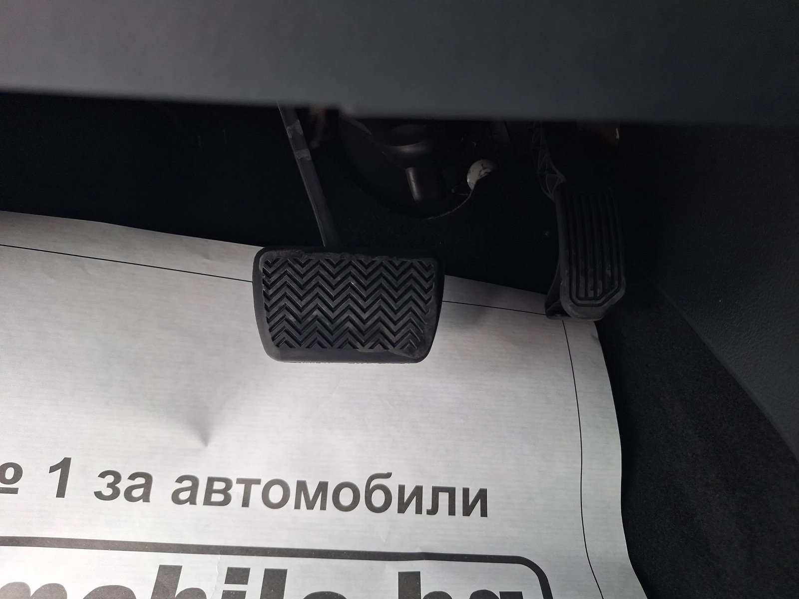 Toyota Auris 1.8 99 Ks Hybrid Kamera! | Mobile.bg � ����������� 16