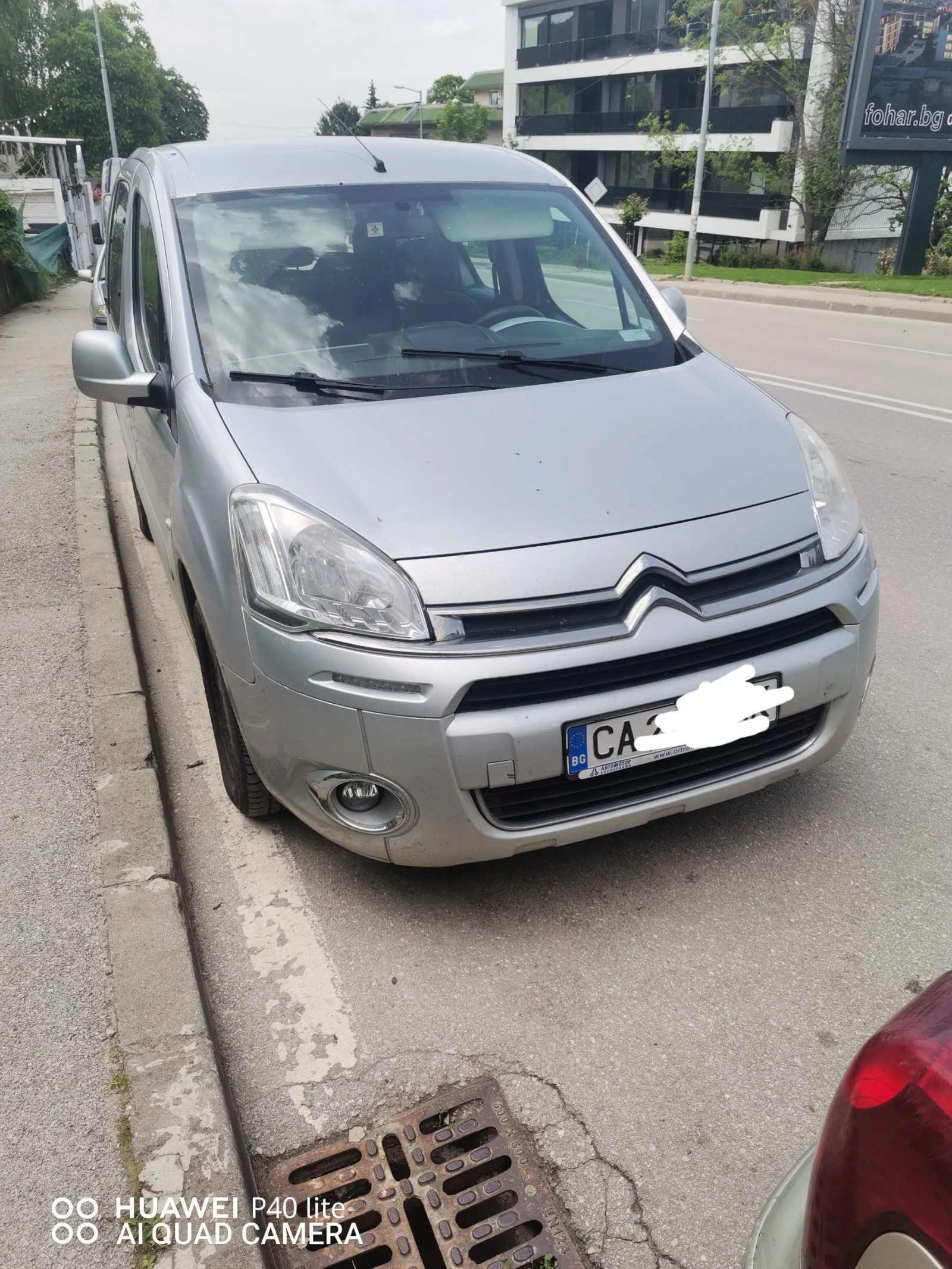 Citroen Berlingo Мултиспейс, снимка 2 - Автомобили и джипове - 55374048