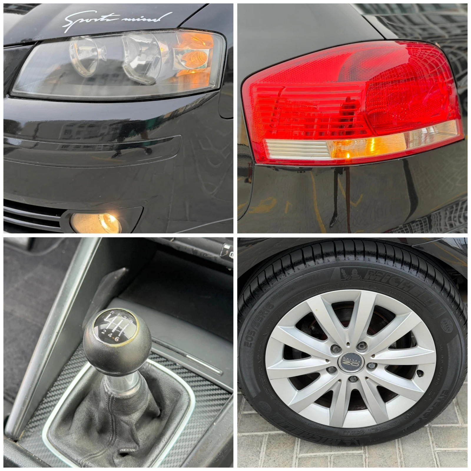 Audi A3 1.9 TDl 6-Скорости 2007г, снимка 15 - Автомобили и джипове - 56087541