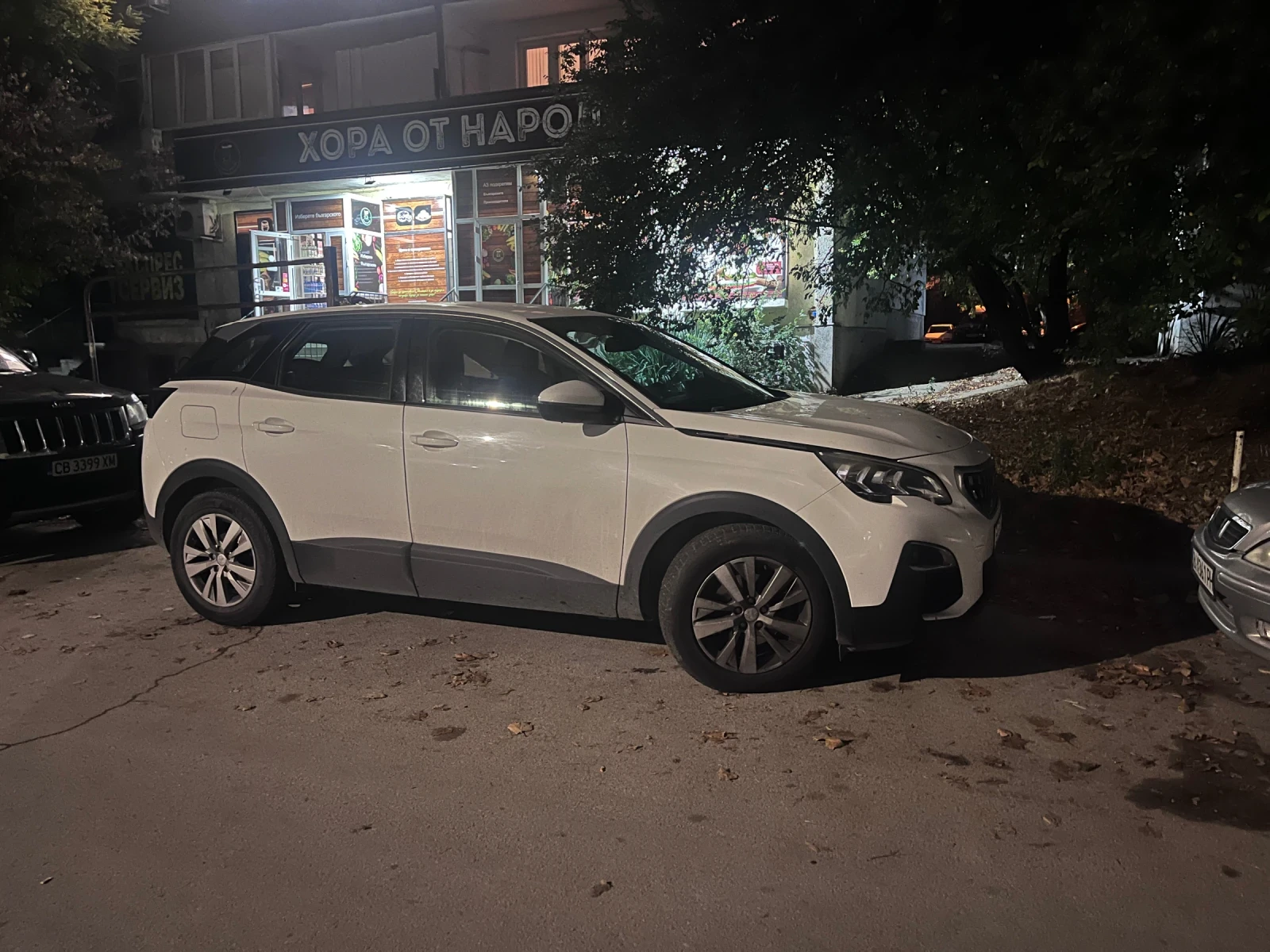 Peugeot 3008 1.6, снимка 4 - Автомобили и джипове - 56584145
